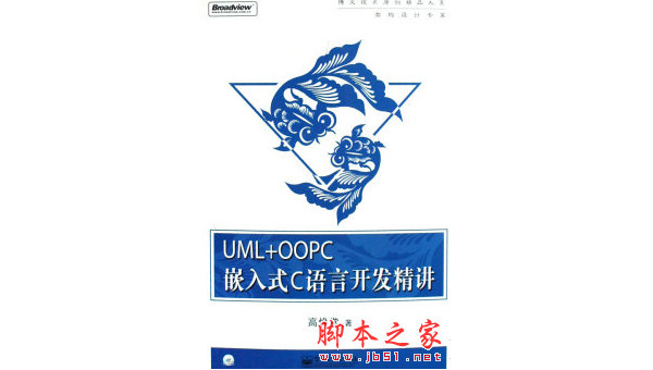 包头掌握软件定制开发：从定义到最佳实践的全面指南